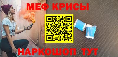 хмурый Усть-Илимск